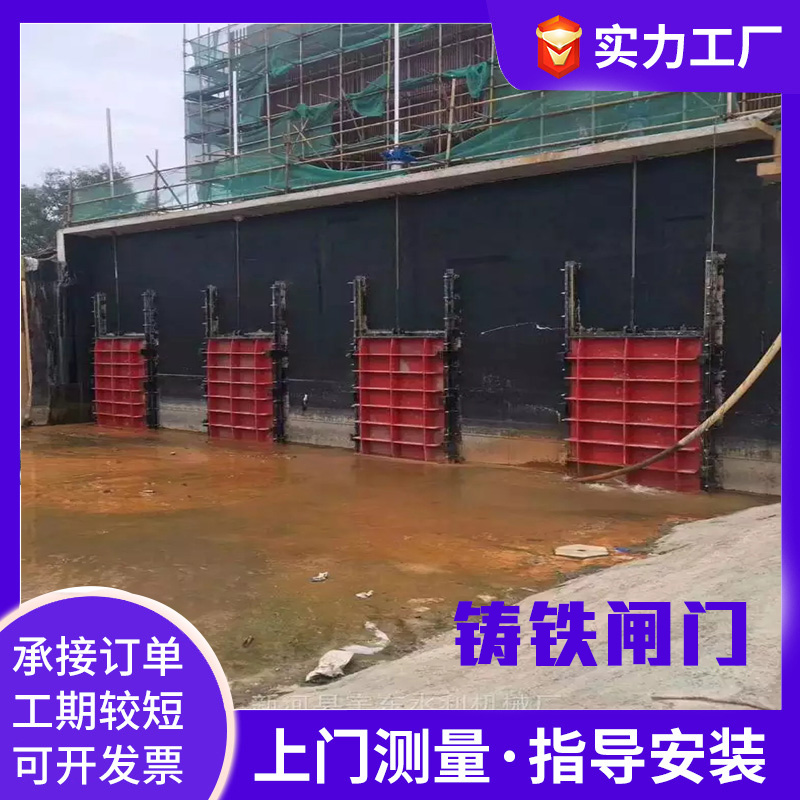 铸铁91短视频污下载